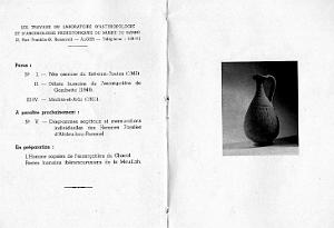 Bardo - Alger - 51